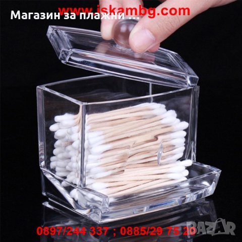 Кутия за клечки за уши