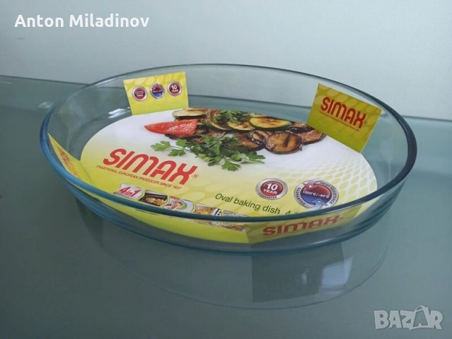 Елипсовидна тава с вместимост 4 л. SIMAX, снимка 4 - Съдове за готвене - 33651510