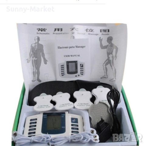 Акупунктурен масажор за цервикална стимулация с масажиращи чехли, снимка 6 - Масажори - 53528024