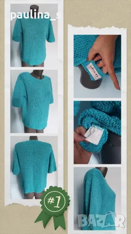 Четири броя / Маркова блуза едро плетиво "OLSEN" и "Michelle", "H&M" и"Gina Benotti" / M - 3XL , снимка 2 - Блузи с дълъг ръкав и пуловери - 35835063