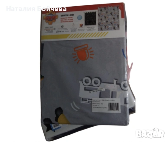 Детско перде с халки, модели с любими анимационни герои, снимка 8 - Други - 53379387