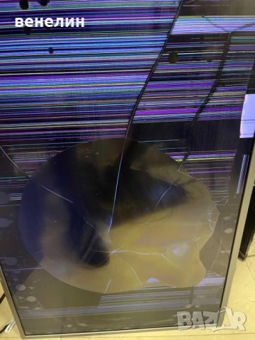 Power Board 715G8620-P01-000-002S от Philips 43PUS6262/12 НА Части, снимка 4 - Части и Платки - 43673434