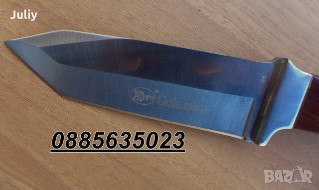 Ловен нож с фиксирано острие Columbia A3195/ Columbia A3193, снимка 4 - Ножове - 28265657