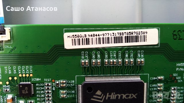 PHILIPS 55PUS6503/12 със счупена матрица ,715G9309-P01-000-003S ,715G8709-M0B-B01-005K ,HV550QUB-N40, снимка 12 - Части и Платки - 32415602