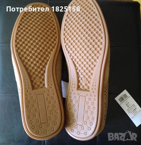 Мъжки обувки - 45ти номер, снимка 5 - Ежедневни обувки - 51825229