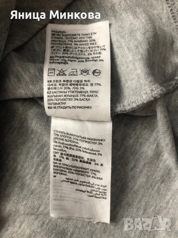 Дамска тениска H&M, снимка 8 - Тениски - 51082425