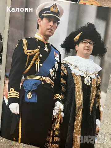 Списание кралското семейство, снимка 4 - Колекции - 49418412