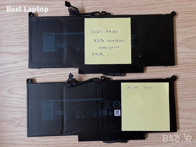 Батерия за dell 7490 F3YGT 7280 7290 7380 7390 7480 7490 7480