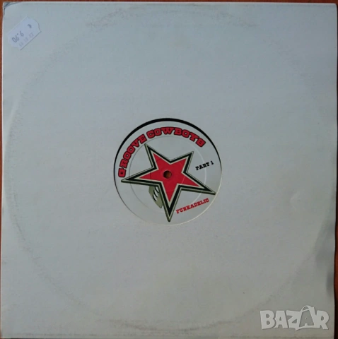 Грамофонни плочи 12" макси сингли цени в обявата /1/, снимка 12 - Грамофонни плочи - 38731746