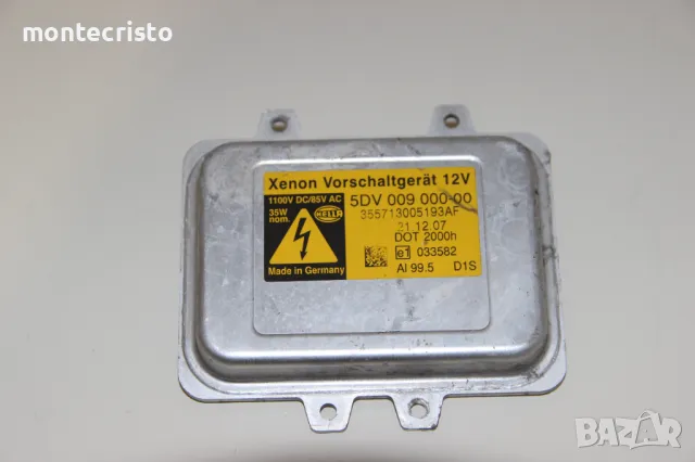 Баласт модул Opel Antara (2006-2015г.) 5DV00900000 / 5DV 009 000-00 / 5DV009000