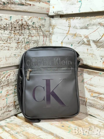 мъжки чанти hugo boss prada calvin klein emporio armani tommy hilfiger lacoste , снимка 7 - Чанти - 51175649
