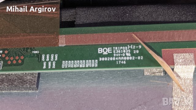 ARIELLI LED-43DN6S2-0033-TP.MS3663S.PB801-BOE tpts 002s3b, снимка 8 - Части и Платки - 37691279