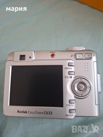 фотоапарати Kodak и Premier, снимка 9 - Фотоапарати - 52677363