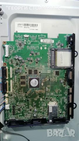 42LM640T С ДЕФЕКТНА МАТРИЦА, снимка 4 - Части и Платки - 28397840