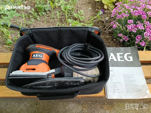 AEG FDS 140 шлайф 260 W