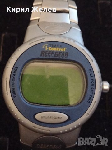 ИНТЕРЕСЕН МОДЕЛ МЪЖКИ ЧАСОВНИК МНОГО КРАСИВ СТИЛЕН ДИЗАЙН 33350, снимка 3 - Мъжки - 38783645