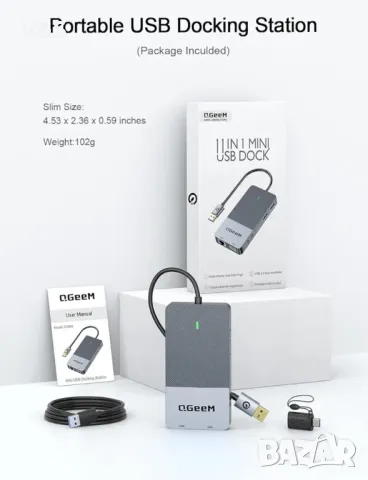 Докинг станция 11 в 1, USB 3.0, HDMI, Сив, снимка 10 - Лаптоп аксесоари - 47454079