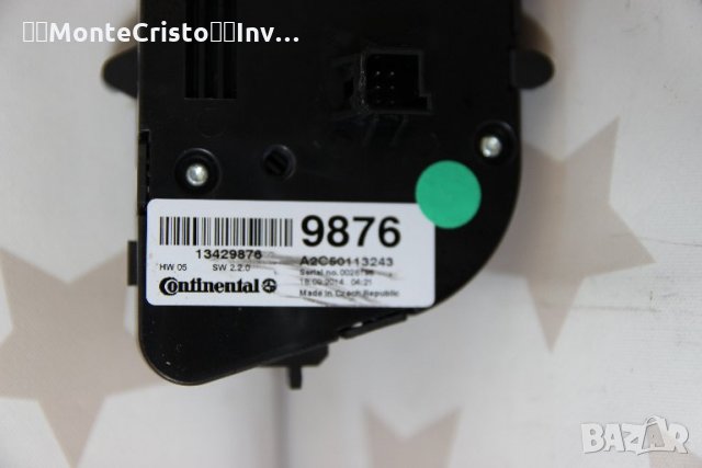 Панел климатик Opel Mokka (2013-2016г.) 13429876 / A2C50113243 управление климатроник, снимка 3 - Части - 32898956