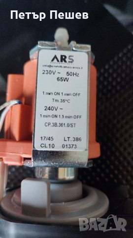 Кафемашина Krups XP345 продава се на части, снимка 5 - Кафемашини - 43308067