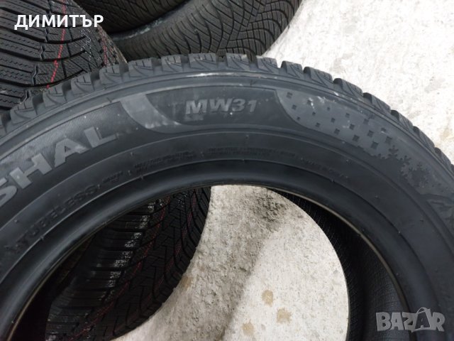 4 бр.Нови зимни гуми Marshal 185/65/15 88Т dot3422 Цената е за брой!, снимка 7 - Гуми и джанти - 43514500