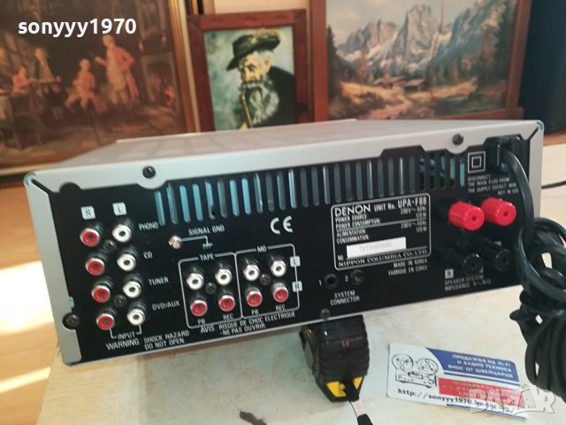DENON UPA-F88 AMPLIFIER ВНОС SWISS 1212231536, снимка 6 - Ресийвъри, усилватели, смесителни пултове - 43380296