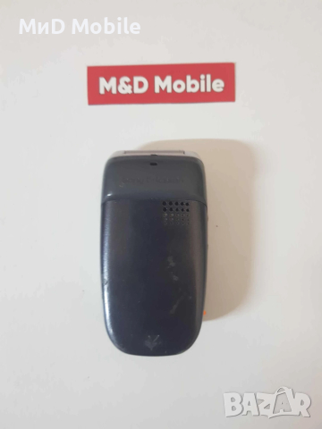 SONY ERICSSON Z300, снимка 3 - Sony Ericsson - 52198439