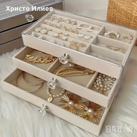 Голяма кутия за бижута с 3 чекмеджета с кадифена подплата Бежова Сива