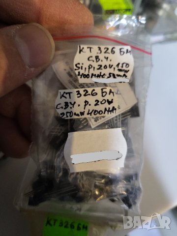 високочестотен транзистор, транзистори КТ326БМ