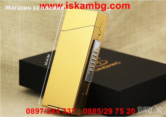 Алуминиева табакера с USB запалка за 100мм цигари , снимка 7 - Табакери - 28596977