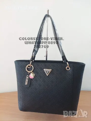 Черна чанта Guess-SG78U