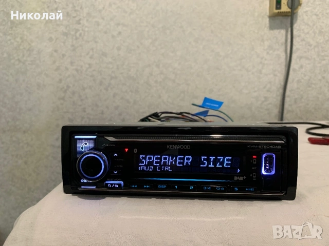 Авто радио Kenwood Bluetooth , снимка 8 - Аксесоари и консумативи - 53465895