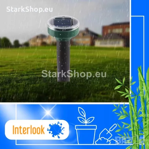 ПРОМО ПАКЕТ 2бр соларен уред против вредители, снимка 3 - Други - 47550714