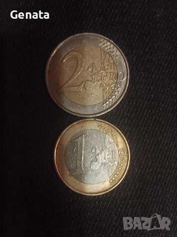 Редки евро монети Германия, снимка 2 - Нумизматика и бонистика - 53012146