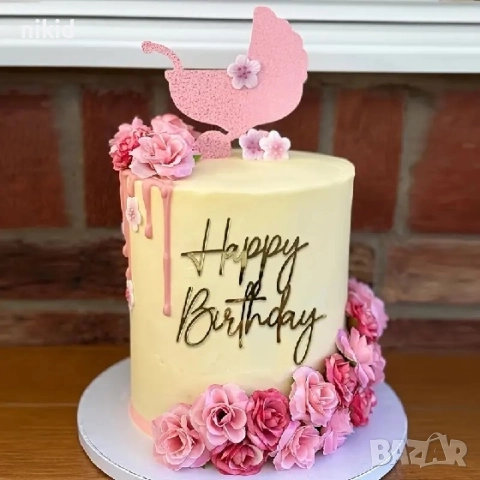 Happy Birthday златист надпис за отпред акрил топер декор украса за торта рожден ден, снимка 4 - Други - 51648083