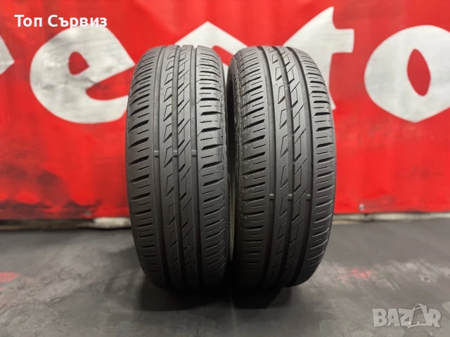 185 60 15, Летни гуми, NorAuto Prevensys4, 2 броя, снимка 2 - Гуми и джанти - 50766978