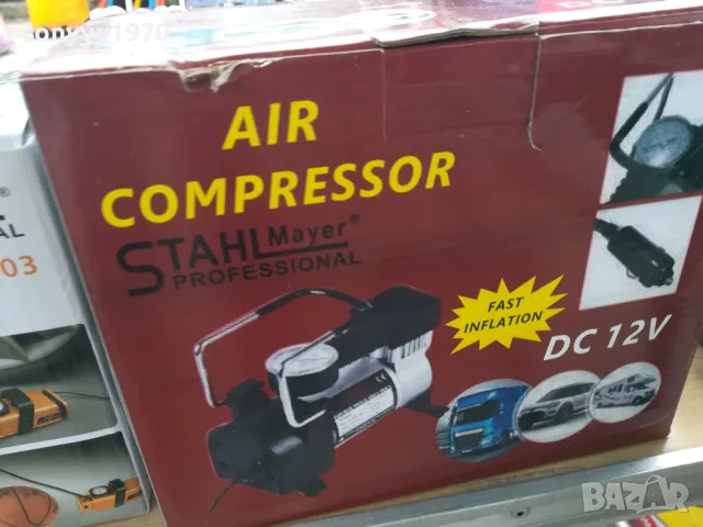 КОМПРЕСОР ЗА ГУМИ 45ЛВ 1412241744, снимка 6 - Аксесоари и консумативи - 48347256