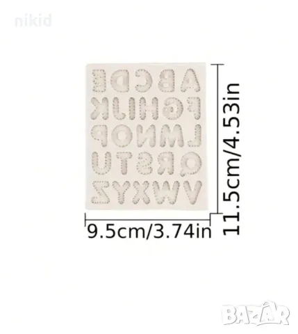 Латиница Букви Азбука шевове главни печатни букви силиконов молд форма за украса торта с фондан, снимка 3 - Форми - 20564640