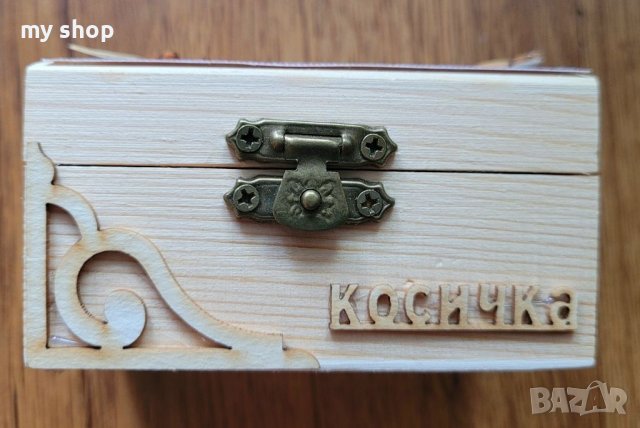 Комплект за кръщене "Николай", снимка 5 - Други - 37961389