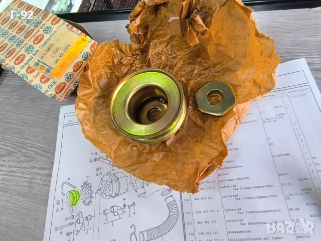 049903119H=G**NEU**Нови оригинални части**V A G**Шайба за генератор**, снимка 3 - Части - 50097214