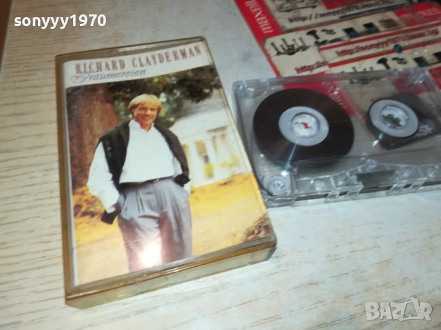 RICHARD CLAYDERMAN TAPE 2609252149, снимка 2 - Аудио касети - 51851685
