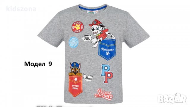 Детска тениска Paw Patrol момче за 5, 6 и 8 г. - М8-10, снимка 2 - Детски тениски и потници - 28585999