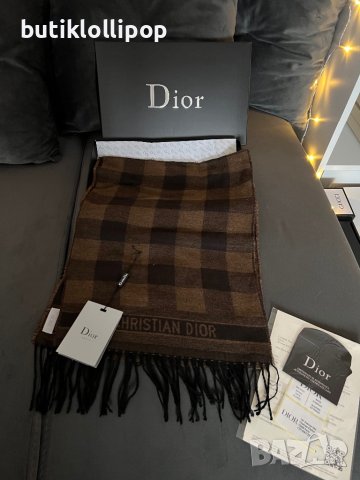 Шал Dior , снимка 1