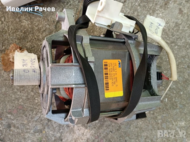 Пералня Ariston за части, снимка 8 - Перални - 51199405