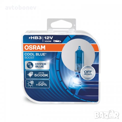 Халогенни крушки-OSRAM COOL BLUE BOOST H1,H4,H7,H11..., снимка 6 - Аксесоари и консумативи - 35515907