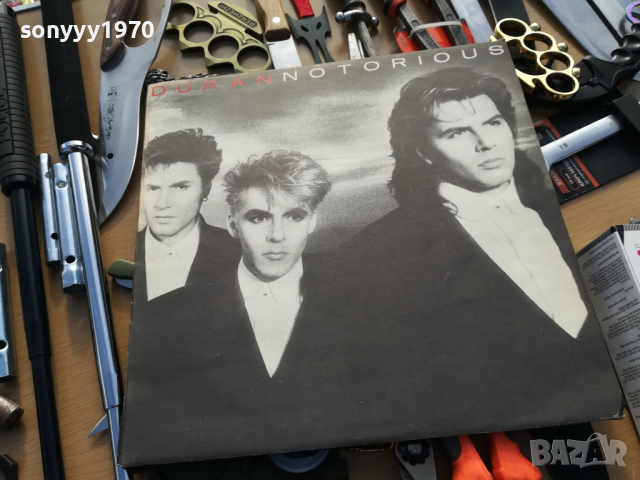 плочи-нови заглавия всеки ден 1410251742, снимка 11 - Грамофонни плочи - 52054203