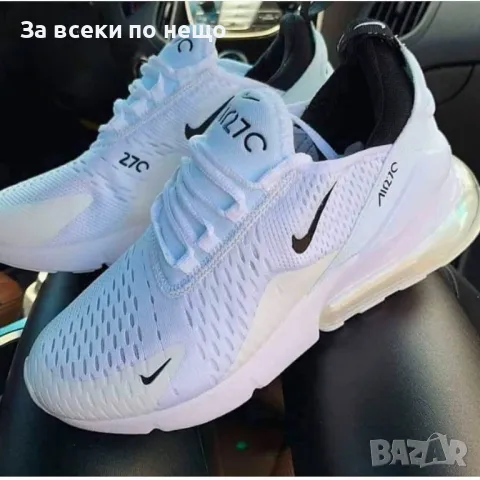 Nike Мъжки Бели Маратонки👟Мъжки Спортни Обувки В Бял Цвят Найк Код P1