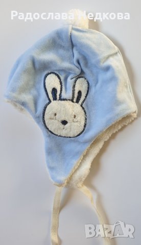 Детска шарка Зайче -  80/86 см., снимка 3 - Други - 8674968