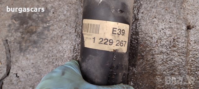 Кардан 1 229 267 Bmw E39 525 TDS - 120лв, снимка 2 - Части - 43046928