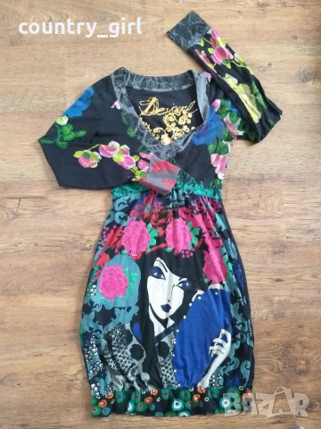 Desigual Claris A Dress - страхотна рокля, снимка 5 - Рокли - 28811689