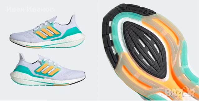 оригинални Adidas Ultraboost 22 Flash Orange номер 44 2/3, снимка 5 - Маратонки - 43614304